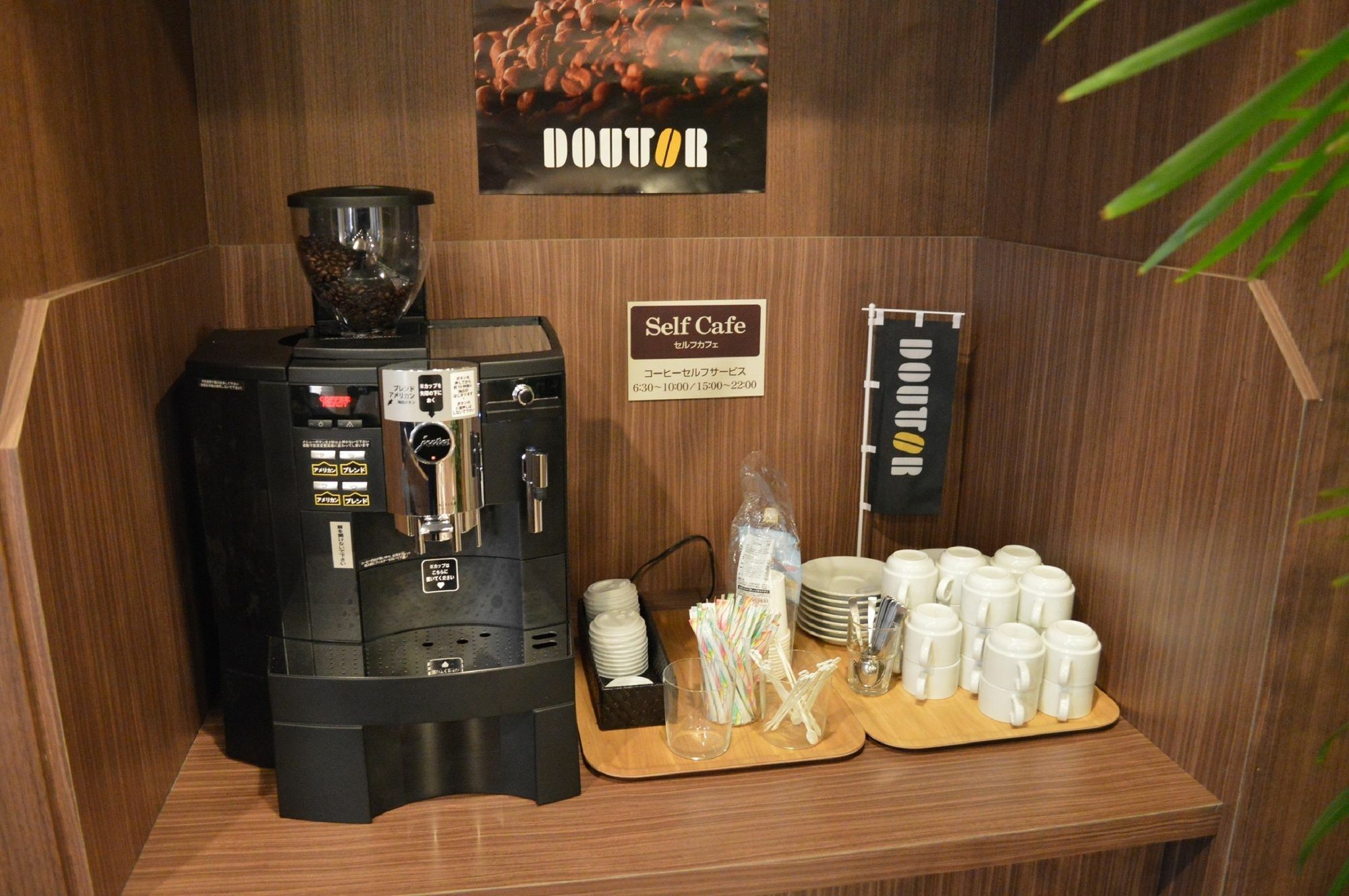 Hotel Route-Inn Ichinoseki Inter Ngoại thất bức ảnh